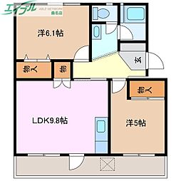 第一三晃マンション 5階