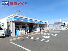 メゾン・コンフォースB棟 101 ｜ 三重県桑名市長島町押付（賃貸アパート2LDK・1階・59.50㎡） その20