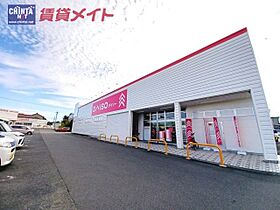 コーポアイランド 101 ｜ 三重県桑名市長島町又木（賃貸アパート2DK・1階・44.50㎡） その26