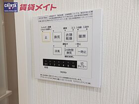 レセルバ  ｜ 三重県桑名市大字東方（賃貸一戸建4LDK・1階・97.75㎡） その15