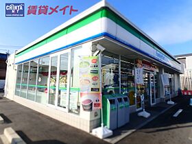 アガパンサス東員 301 ｜ 三重県員弁郡東員町大字鳥取（賃貸アパート1LDK・3階・38.00㎡） その20