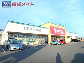 フラットＹ 105 ｜ 三重県桑名市大字安永（賃貸アパート1R・1階・20.00㎡） その21