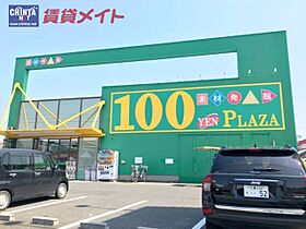 フラットＹ 105 ｜ 三重県桑名市大字安永（賃貸アパート1R・1階・20.00㎡） その25