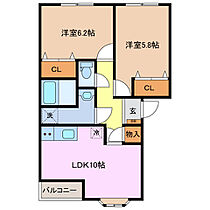 クローバーハイム 201 ｜ 三重県いなべ市大安町石榑東（賃貸アパート2LDK・2階・51.00㎡） その2