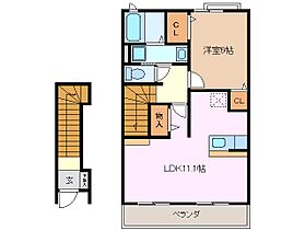 メロウハウス 203 ｜ 三重県桑名市大字芳ケ崎（賃貸アパート1LDK・2階・46.09㎡） その2