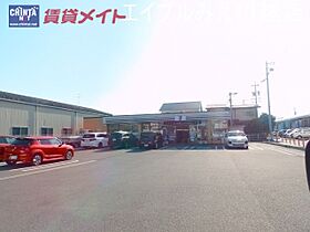 メゾンモンマルトル江場 306 ｜ 三重県桑名市大字江場（賃貸マンション1K・3階・30.00㎡） その22