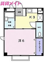 フォレスタ　ミナミ  ｜ 三重県桑名市福島新町（賃貸アパート1K・1階・22.52㎡） その2