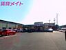 周辺：セブンイレブン桑名大福店 415m