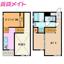 サンアリーナ桑名イースト  ｜ 三重県桑名市大字東野（賃貸アパート1K・2階・37.45㎡） その2