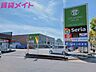 周辺：IchigokanPLUS 桑名陽だまり店 1500m