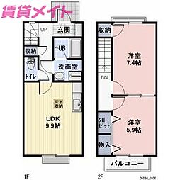 🉐敷金礼金0円！🉐フレンドリーハイツ