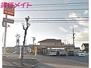 ミニストップ桑名星見ヶ丘店 138m