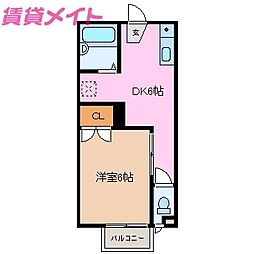 🉐敷金礼金0円！🉐メゾンフジワラ