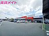 周辺：スーパーセンターオークワいなべ店 982m