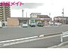 周辺：セブンイレブン桑名益生店 360m