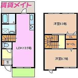 🉐敷金礼金0円！🉐グランジュッテE棟