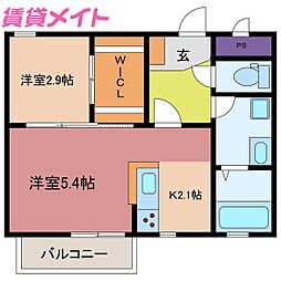 🉐敷金礼金0円！🉐MAHALO