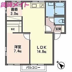 エイトスクウェア芳ヶ崎