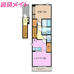 カーサ　コスモス