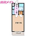 コンフォート楚原2階3.5万円