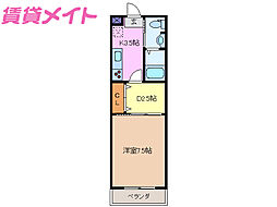 🉐敷金礼金0円！🉐RADIANT