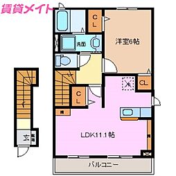 ダンデライオンヒル