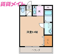 🉐敷金礼金0円！🉐ロワールピア