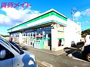 ファミリーマート 桑名陽だまりの丘店 313m