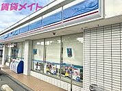 ローソン 桑名星見ヶ丘店 600m