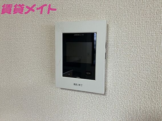 エスポワール星見ヶ丘A_その他_4