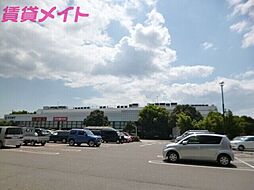 イオン大安店 2082m