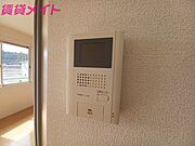 別部屋参考写真です。