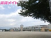 いなべ市立員弁西小学校 673m