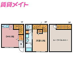 ＬＥＣＯＣＯＮ桑名