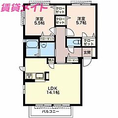 物件の間取り