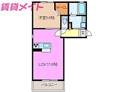 🉐敷金礼金0円！🉐エスティール