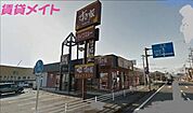 すき家421号いなべ店 5021m