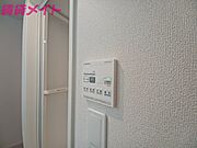 同型部屋写真です。