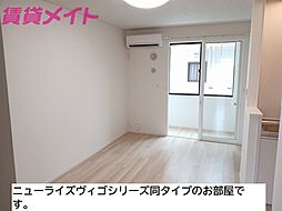 マンダリン・クレールII 1階1LDKのリビング/ダイニング