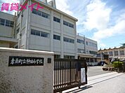東員町立神田小学校 1275m