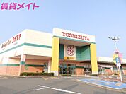 ヨシヅヤ員弁店 4654m