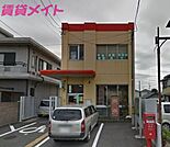 東員六把野郵便局 1714m