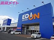 エディオン桑名店 1479m