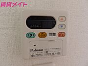 同物件別室画像