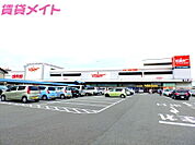 スーパーマーケットバロー 桑名東店 848m