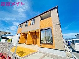 アルトサリーチェ