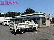 ファミリーマートいなべ大安いしぐれ店 1469m