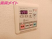 同物件別室画像