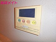 同建物別部屋写真です
