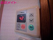 別部屋参考写真です。